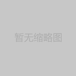 倉庫區(qū)