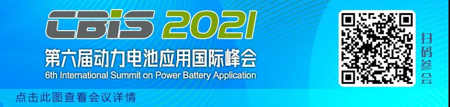 【鴻瑞電子】前沿 ▏美科學(xué)家研發(fā)新型氯電池 容量六倍于鋰電池 【鴻瑞電子】前沿 ▏美科學(xué)家研發(fā)新型氯電池 容量六倍于鋰電池